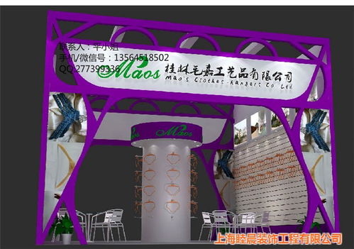 臨汾商場(chǎng)活動(dòng)舞臺(tái)搭建工廠 專業(yè)咨詢，一站式服務(wù)